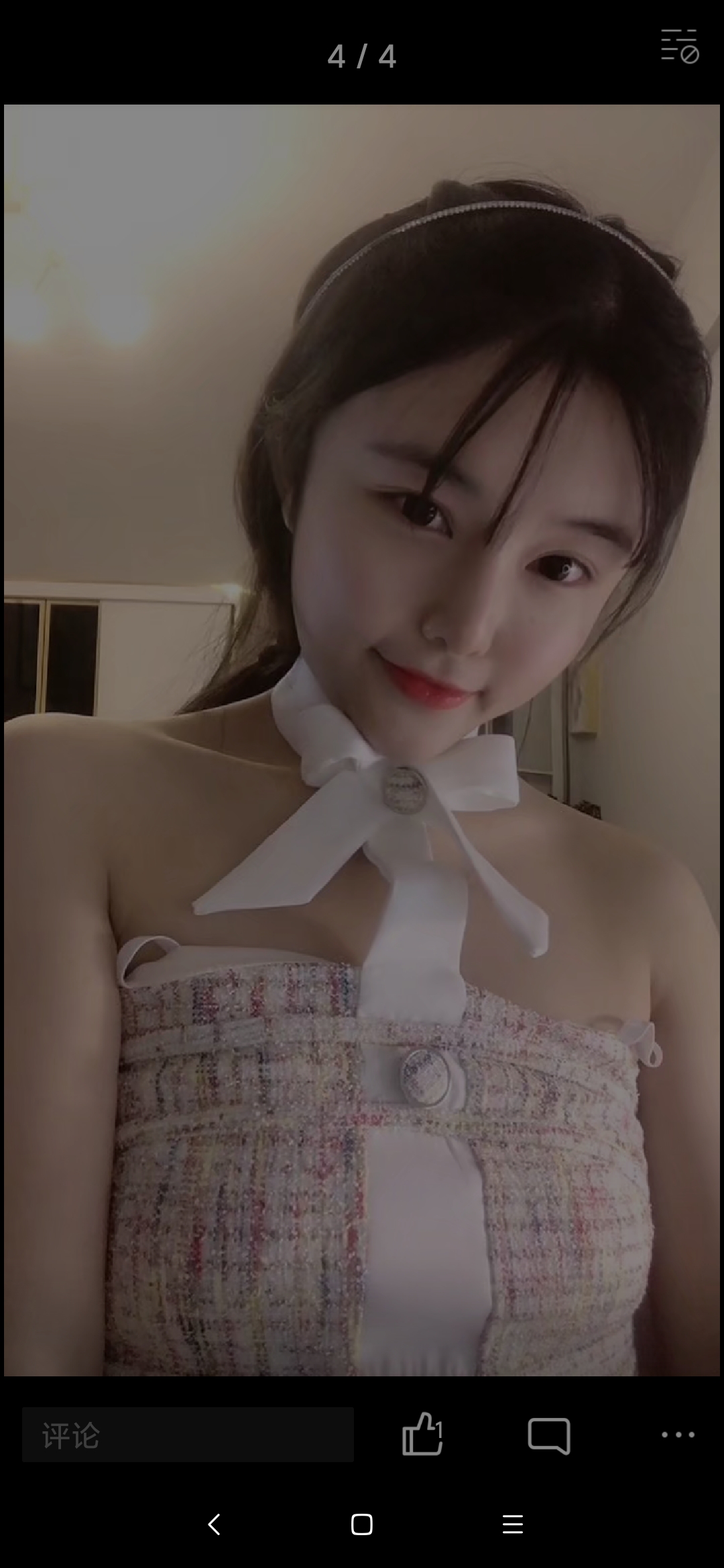 给大家又趟个雷